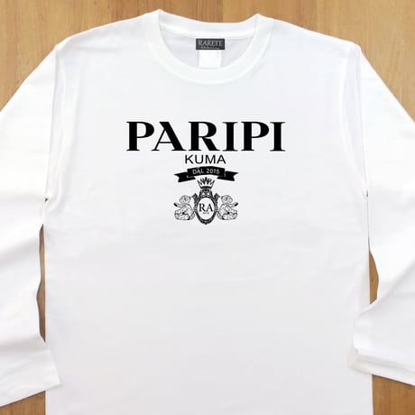 RARETE (ラルテ) PARIPI エンブレム　長袖Tシャツ ホワイト　ロンT