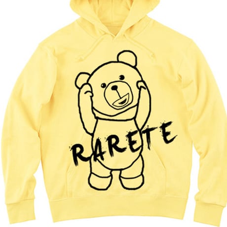 RARETE (ラルテ) 首取れた アウトライン   パーカー  ライトイエロー   (裏パイル) 