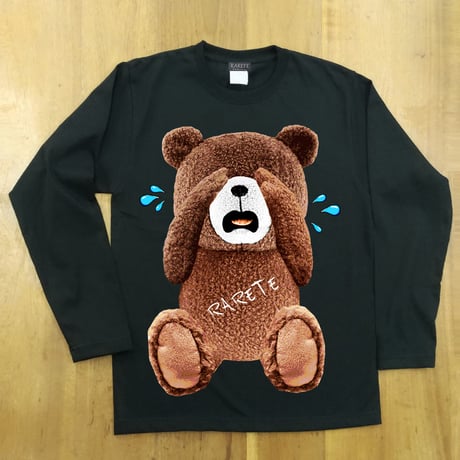 RARETE (ラルテ) 泣いちゃった! 【茶色】テディベア ブラック  長袖Tシャツ