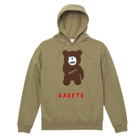 RARETE (ラルテ)  テディベア あっかんベー！【茶色】 モコモコ刺繍  パーカー サンドカーキ   (裏パイル)
