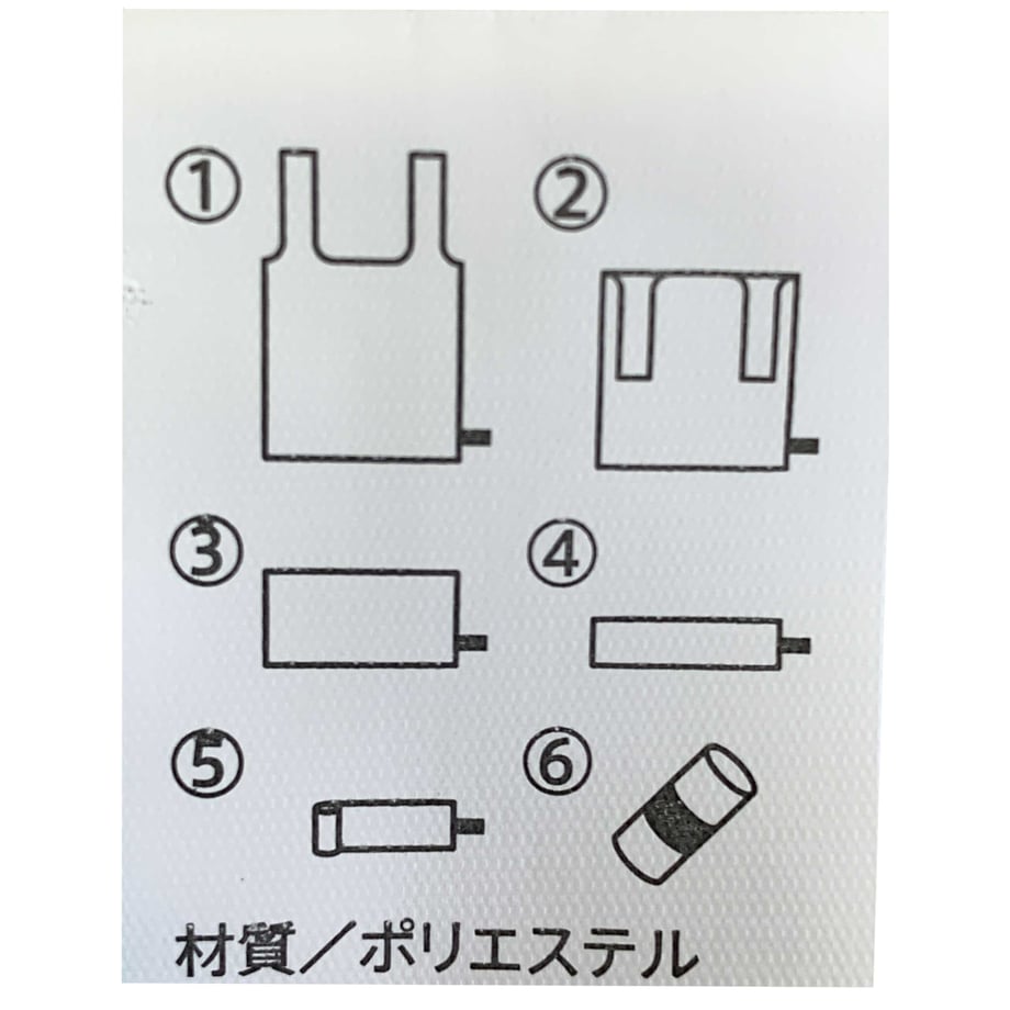 62ba960d5c69873d4f789a0e