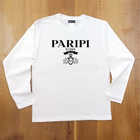 RARETE (ラルテ) PARIPI エンブレム　長袖Tシャツ ホワイト　ロンT