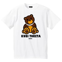 RARETE (ラルテ)  テディベア KUBI TORETA Tシャツ