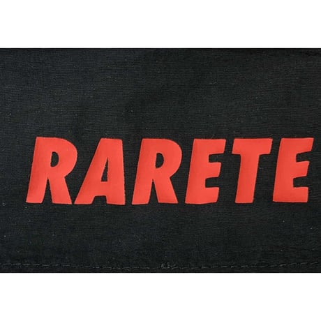 RARETE (ラルテ)  テディベア バスケ　ブラック  ナイロンパンツ