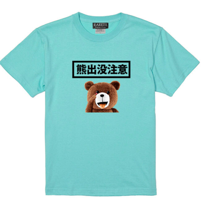 激レア　イギリス国旗Tシャツ クマ　置物 激レア イギリス国旗Tシャツ クマ 置物 置物