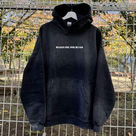 【数量限定】RARETE (ラルテ) WATCH OUT FOR BEARS 染め  裏起毛　ブラック