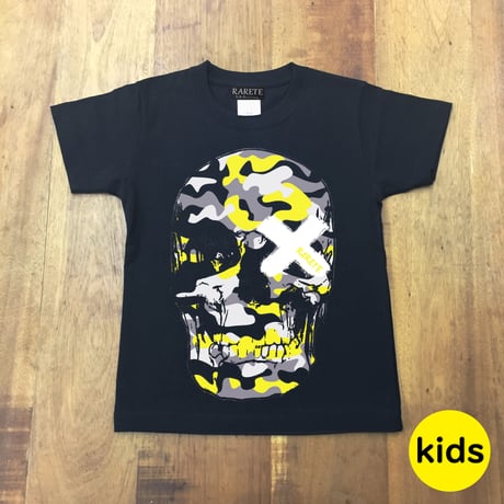 RARETE (ラルテ) ドクロ　迷彩　イエロー　 Tシャツ   ブラック星柄 star （Kids）