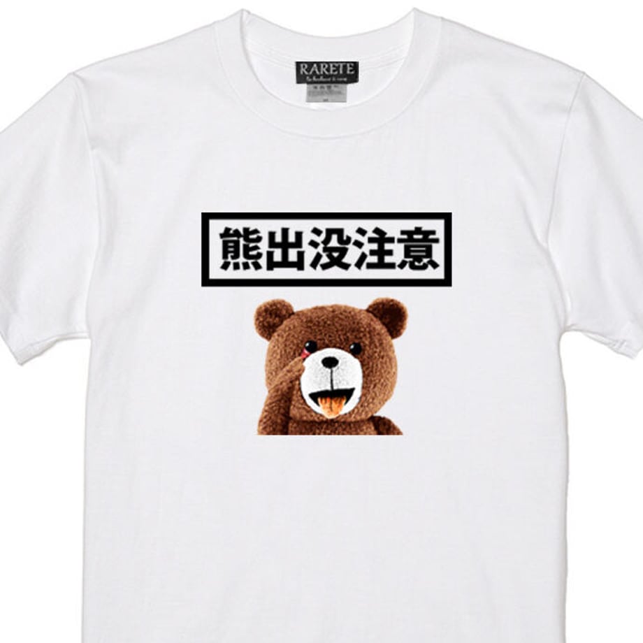 6464a4c8f55a30002b8a28dd