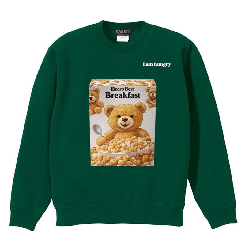 RARETE (ラルテ) テディベア 朝食シリアル I am hungry トレーナー |