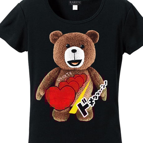 RARETE (ラルテ)   テディベア ハート ドキゥゥゥーン！  Tシャツ  ブラック  星柄 star (レディース）