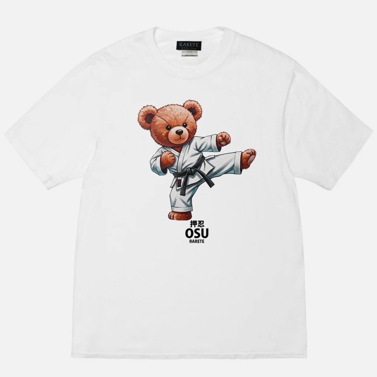 ホワイトテディベア Tシャツ付き GUND】Tシャツベア ホワイト | GUND, enesco（enesco gift