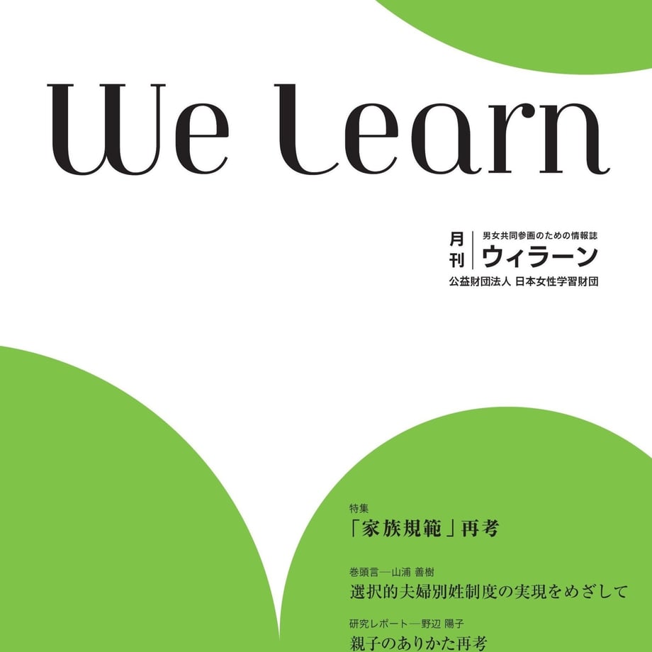5906c3a93210d526e200075b