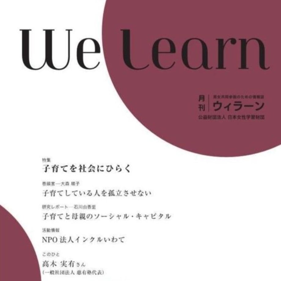5bb190005496ff1c71000067