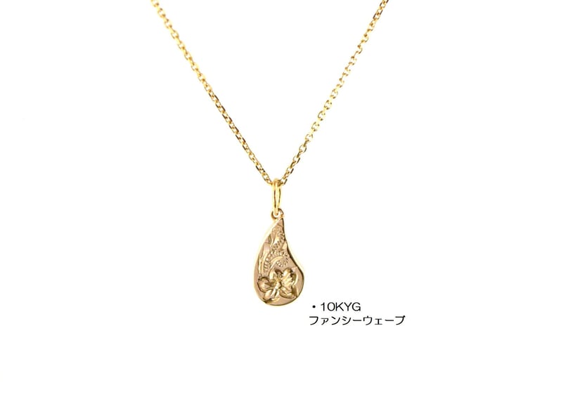 10Kゴールド】クルペンダント(ホワイトシェル) | Wailea