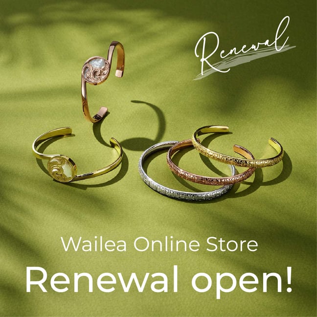 Wailea Wailea