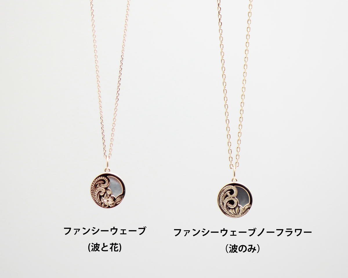 Hina Pendant(ブラックシェル) | Wailea Hina Pendant(ブラックシェル) | Wailea