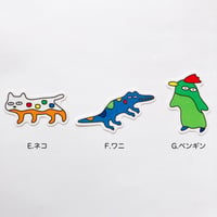 ちゃんとしたいきものステッカーSサイズ1枚