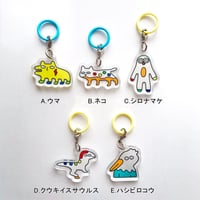 アンブレラマーカー