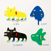 いきものステッカーMサイズ1枚