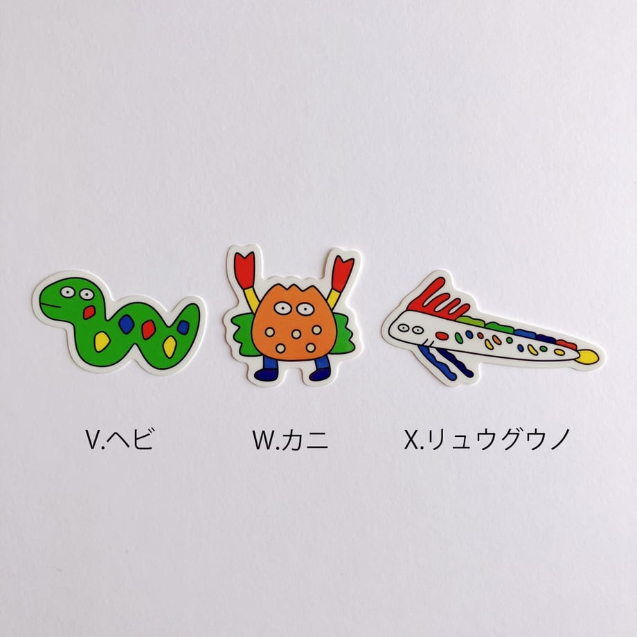 64d5c3000662f20a016af1e2