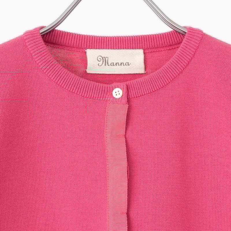 250088 グログランヒヨクソウバリカーディガン | Manna