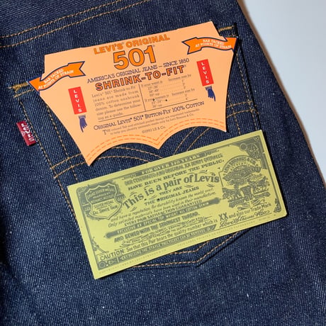 2000's〜 Levi's 501 Denim Pants Deadstock