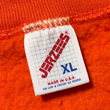 1980's JERZEES Sweat Deadstock