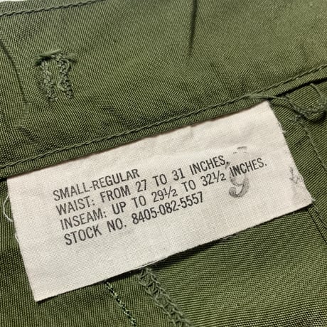 1960's US.ARMY Jungle Fatigue 3rd Trousers