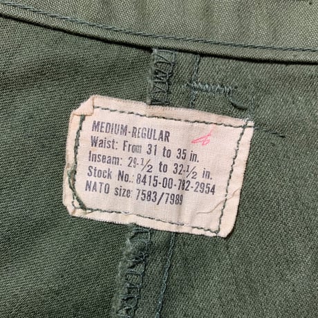 1970's US.ARMY M-65 Field Trousers