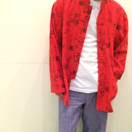 1990's VIZCLASSIC China Jacket