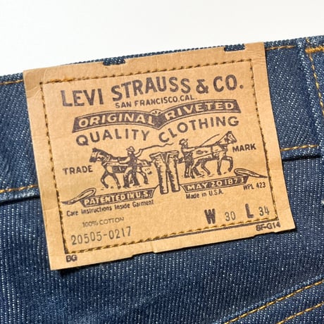1980's Levi's 505 Denim Pants Deadstock