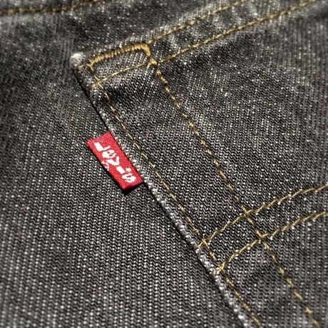1980〜90's Levi's 501 Black Denim Pants