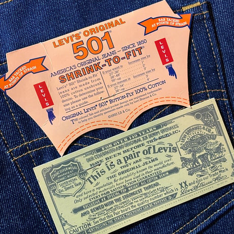1990〜00's Levi's 501 Denim Pants Deadstock