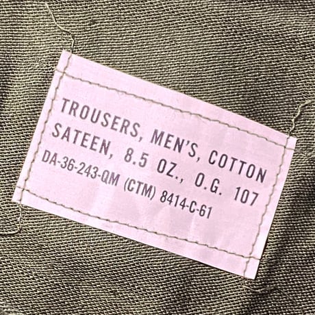1960's US.ARMY Utility Trousers Deadstock