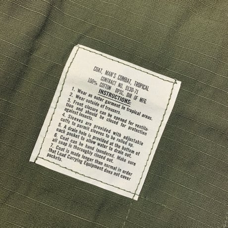 1960's〜 US.ARMY Jungle Fatigue 4th Jacket Deadstock