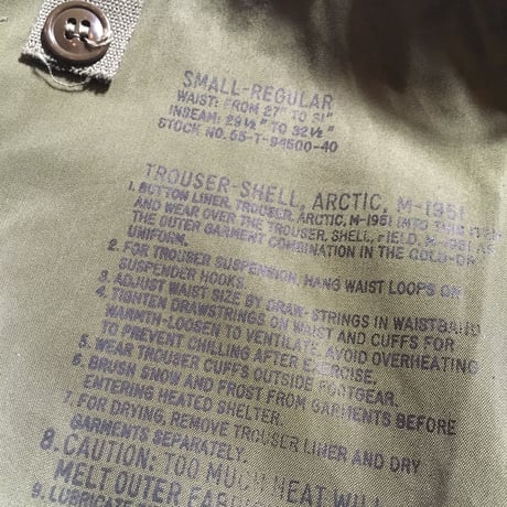 1950's US.ARMY M-51 ARCTIC Trousers Deadstock