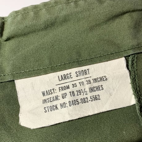1960's US.ARMY Jungle Fatigue 2nd Trousers