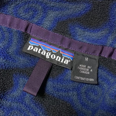 1990's Patagonia Synchilla Fleece Snap-T Zen Turtles Pattern