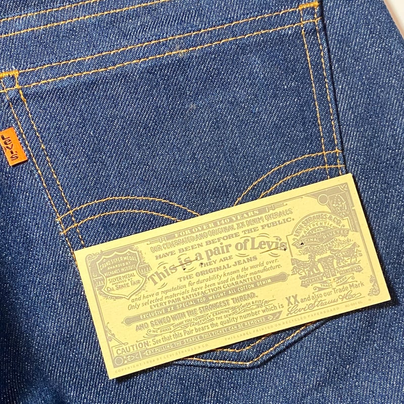 1990's Levi's 505 Denim Pants Deadstock | Unwave