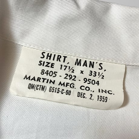 1950's USMC Foodhandler Jacket