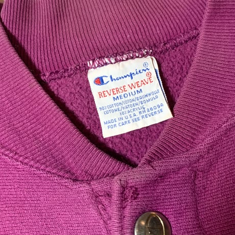 1990's Champion Reverse Weave Full Snap Cardigan
