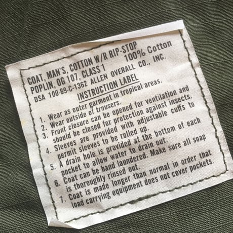 1960's US.ARMY Jungle Fatigue 4th Jacket Deadstock