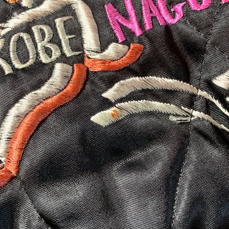 1950's Souvenir Jacket