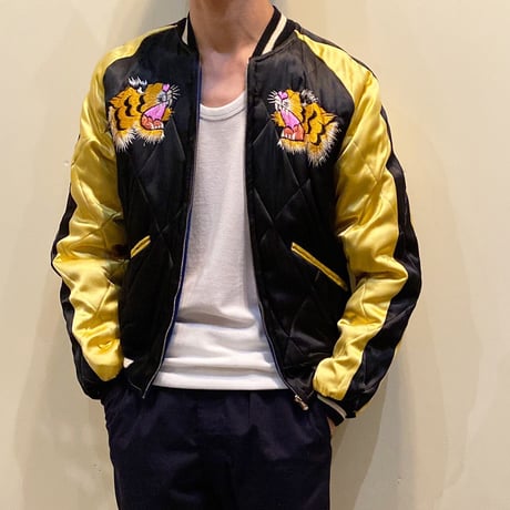 1950's Souvenir Jacket