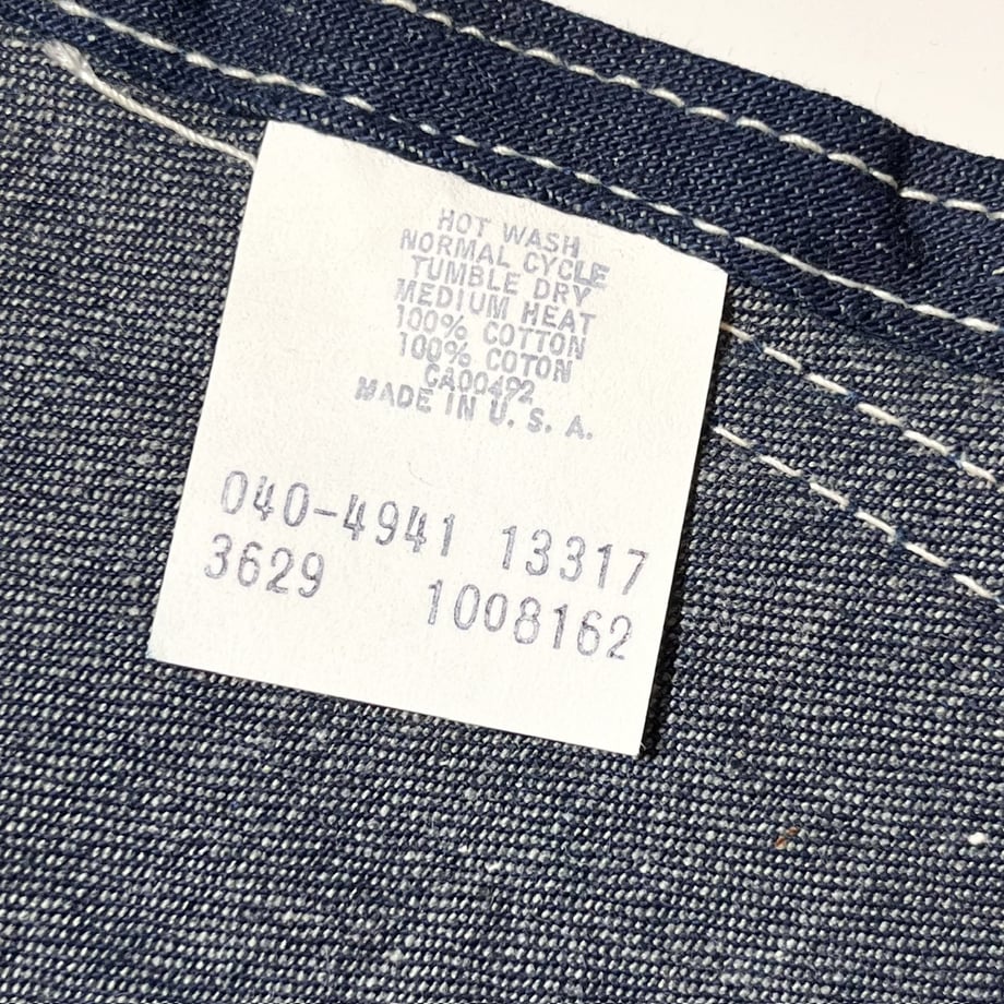 6943ab0e4e941c1450cd54f2