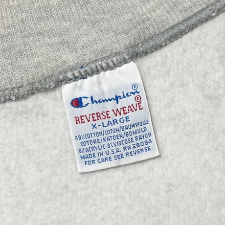 1990's Champion Reverse Weave Full Snap Cardigan Deadstock