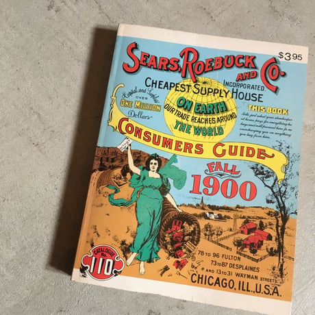 1970's SEARS ROEBUCK CO. Catalog
