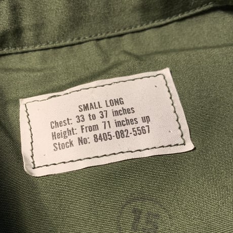 1960's US.ARMY Jungle Fatigue 3rd Jacket Deadstock