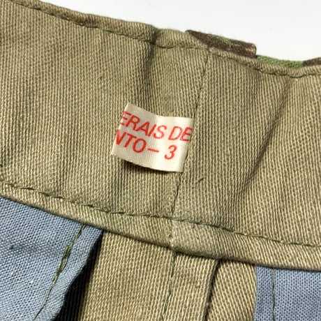 1960's Portugal Army Lizard Camo Trousers