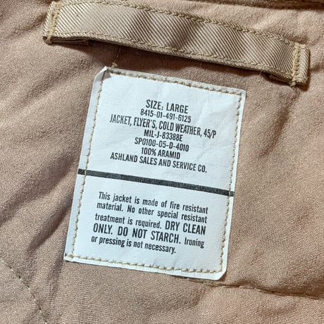 2000's〜 US.Military CWU-45/P Flight Jacket Deadstock